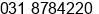 Fax number of Mr. Agus Suharto at Denpasar