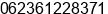 Fax number of Mrs. dayu puspa at Denpasar