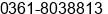 Mobile number of Mr. cantius at Denpasar