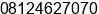 Mobile number of Mr. Ardiyana Ketut at Denpasar