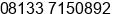 Mobile number of Mr. sulatra at denpasar