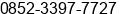 Mobile number of Mr. TEGUH JASWARDI at Pekanbaru