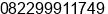 Mobile number of Ms. Fera at Surabaya