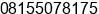 Phone number of Mr. Agus Suharto at Denpasar
