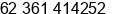 Phone number of Mr. mega rupa at denpasar