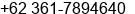 Phone number of Ms. Dori Elfiyanti at Denpasar