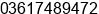 Phone number of Mr. Jhyler Gibson at Denpasar