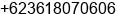 Phone number of Mr. Ridwan at Denpasar