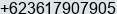 Phone number of Mr. Nyoman Yudiasta at Denpasar