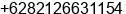 Phone number of Mr. Edy Sugianto Meutuwah at Palembang