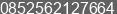 Phone number of Mr. Kinnoy ISW at Medan