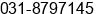 Phone number of Mr. Hadi wiyono at surabaya